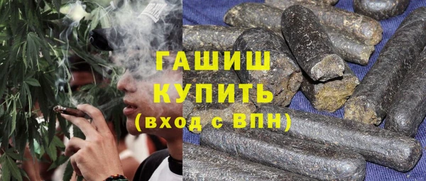 спиды Абдулино