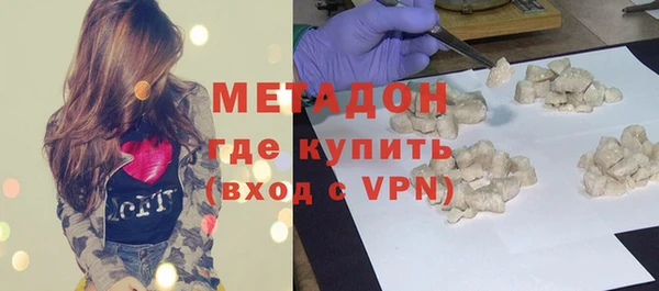 apvp Абинск