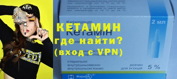 apvp Абинск