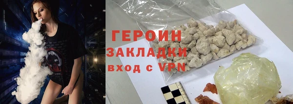 спиды Абдулино