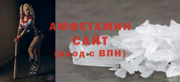 apvp Абинск