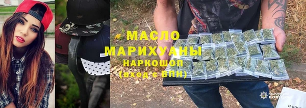 ALPHA PVP Абаза