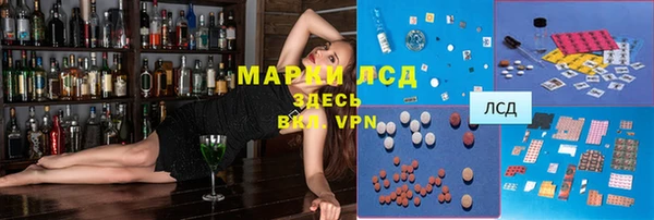 спиды Абдулино
